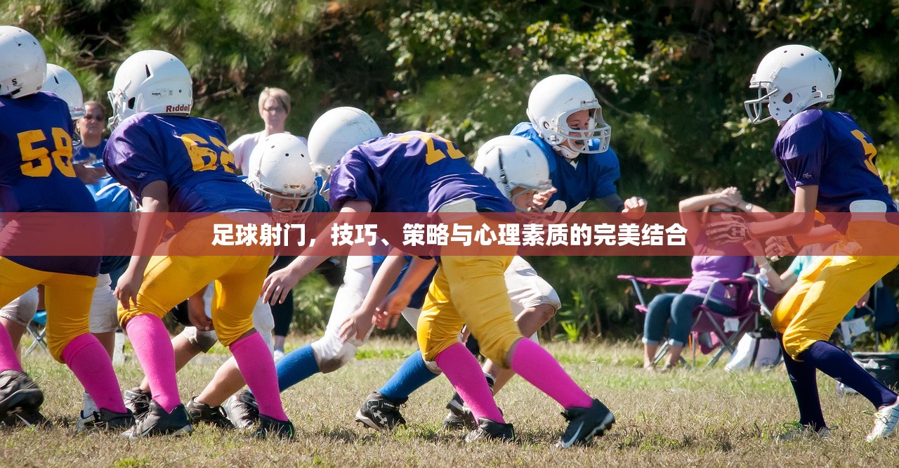 手游酷玩坚果爸爸的尴尬