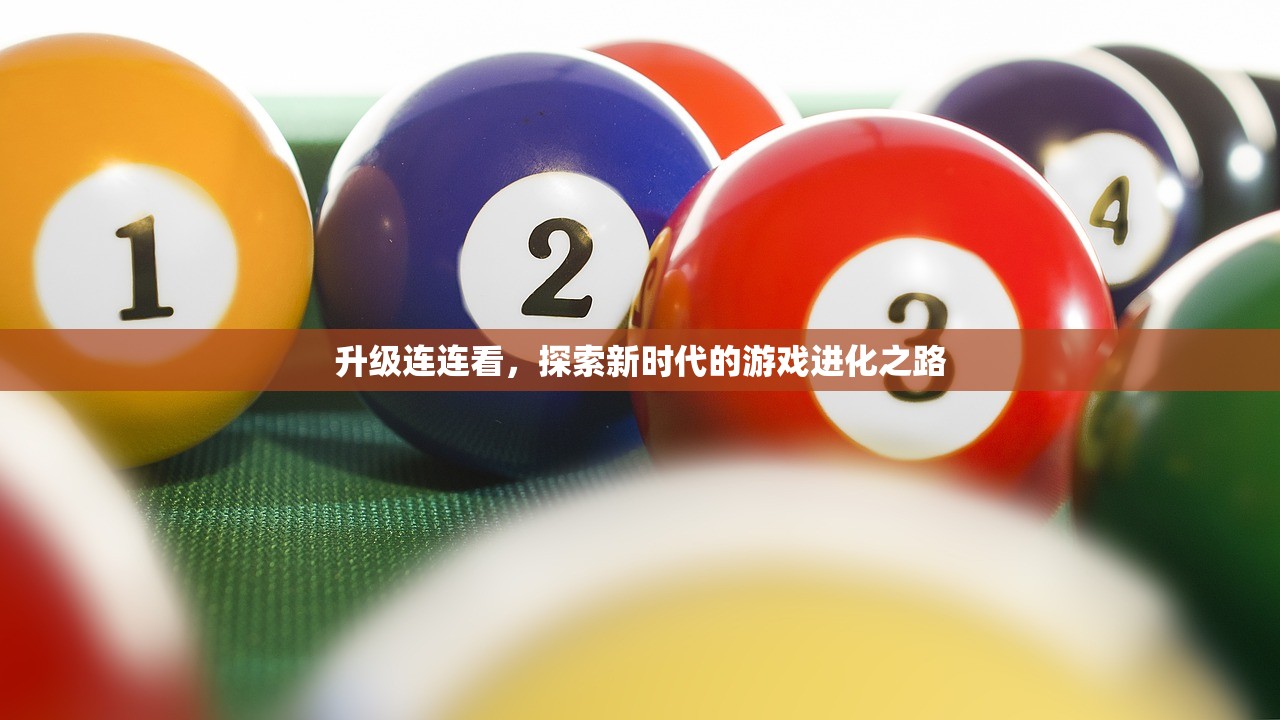 热血江湖手游，重温经典，再次挑战