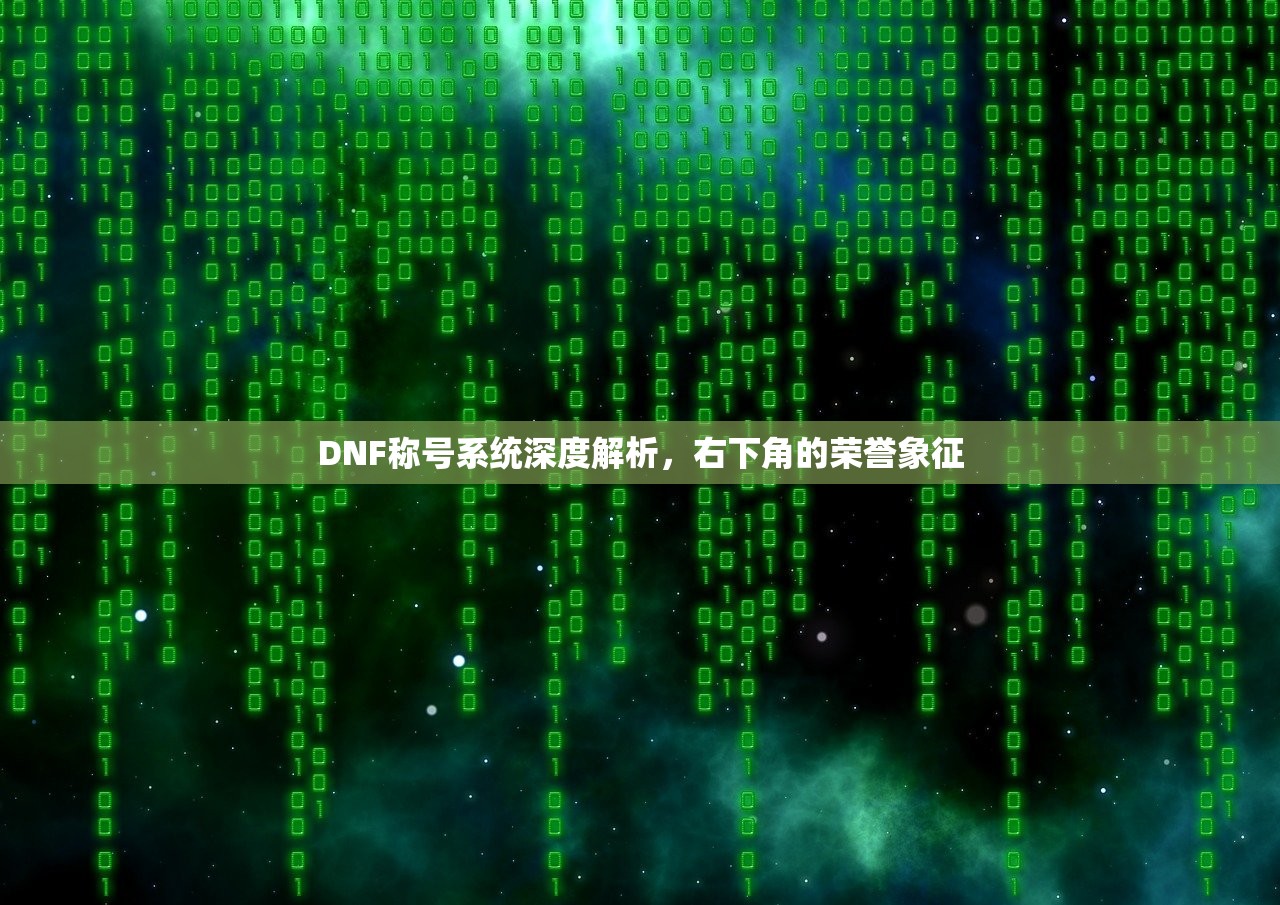 玩转僵尸勇士模式手游，攻略与体验分享