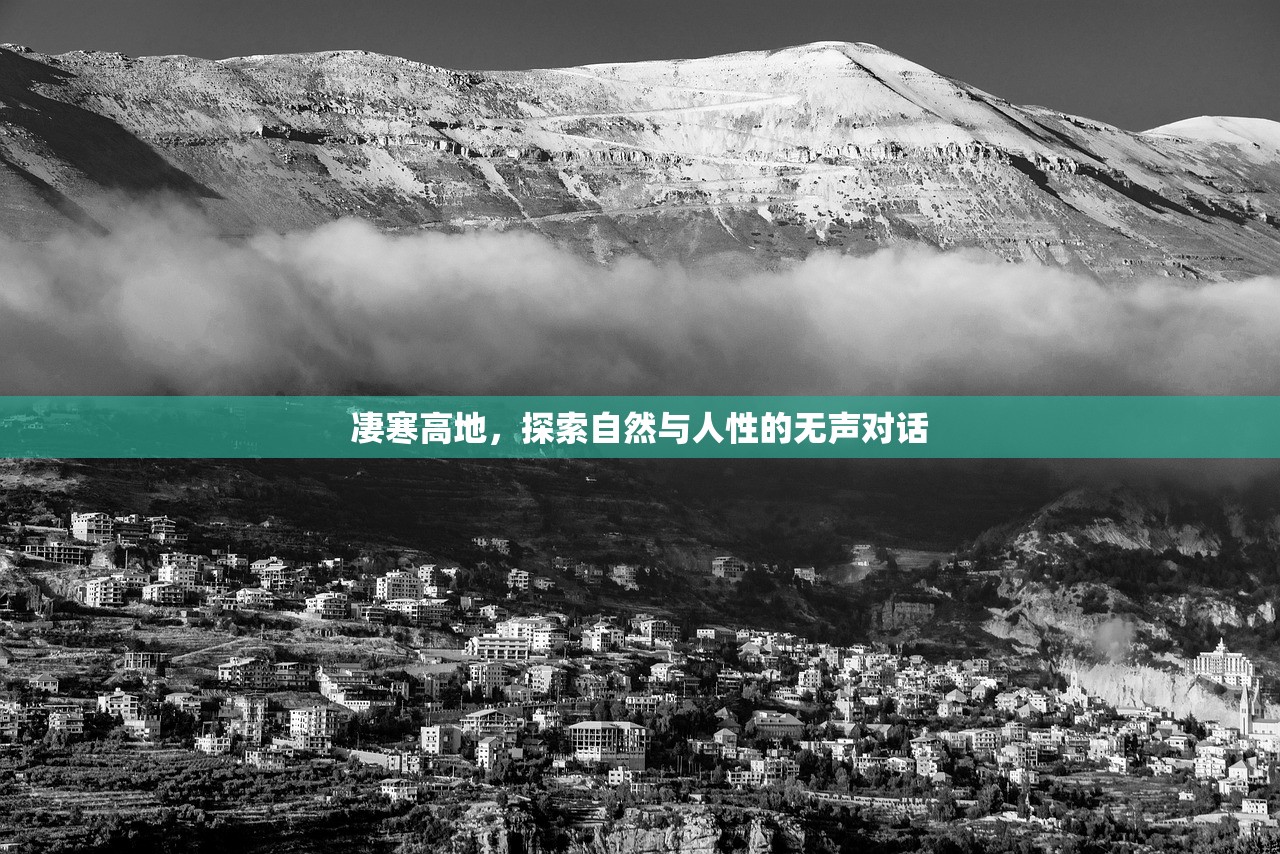 玩转王者荣耀手游，如何轻松进入赛道模式