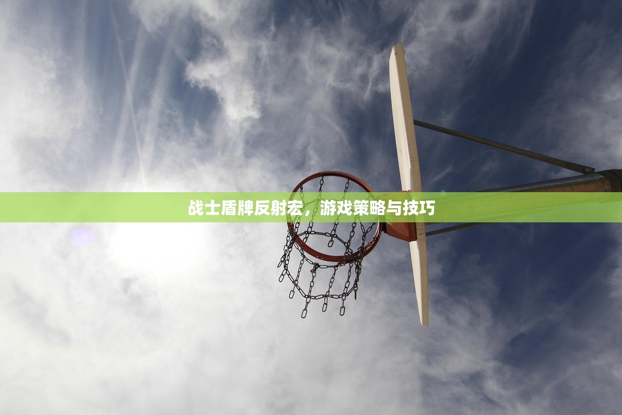 生存手游，离线体验的独特魅力