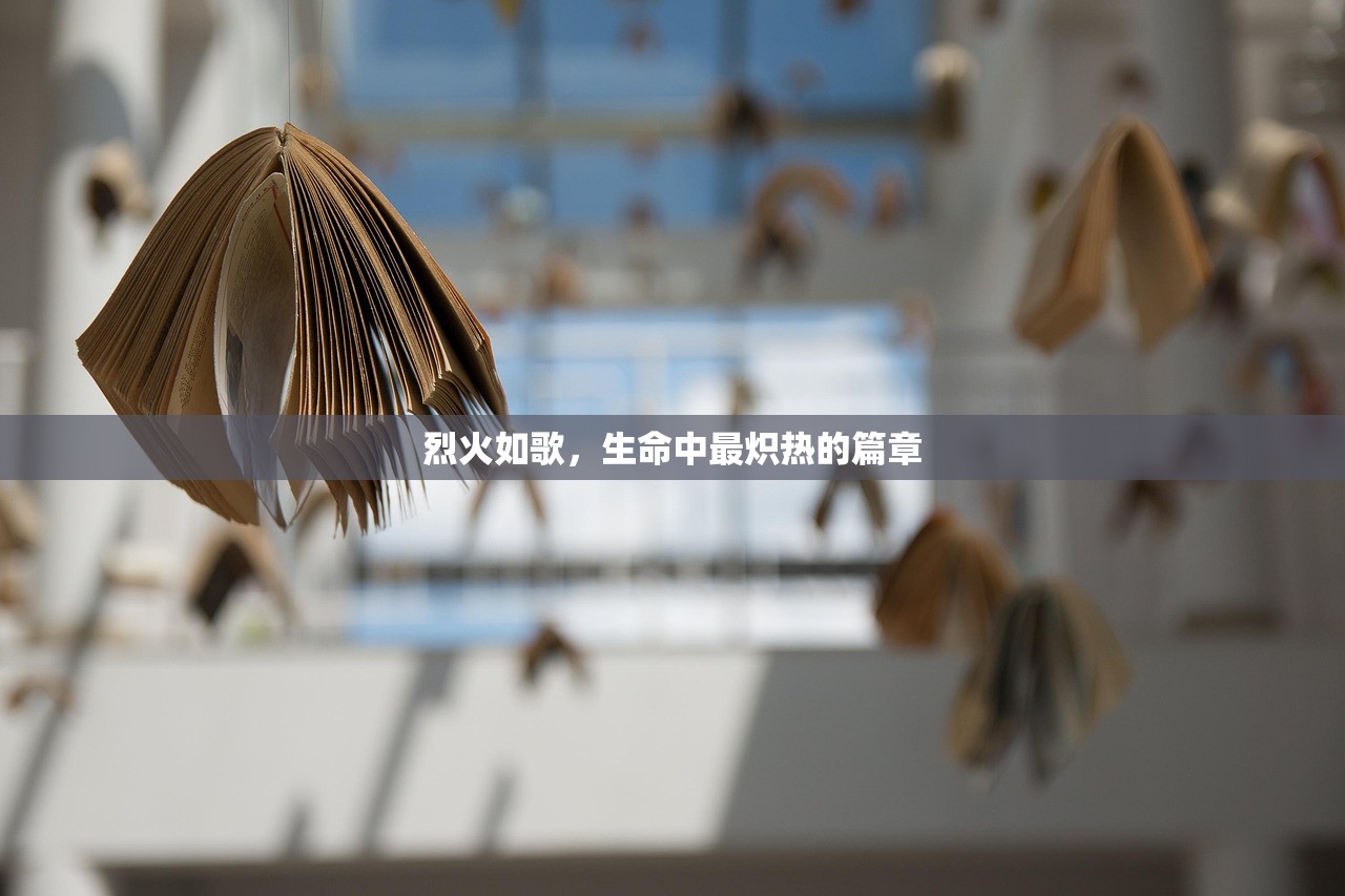 手游剑圣双刀攻略，玩转游戏中的核心玩法