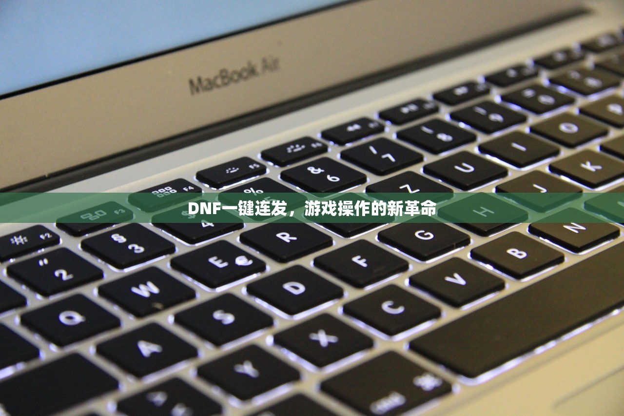 骁龙821在CF手游中的卓越表现