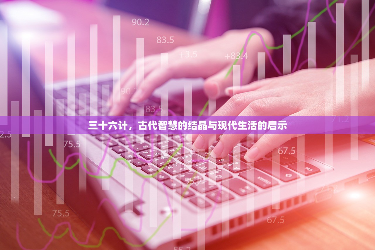适合新手玩的棋牌手游，入门指南与推荐