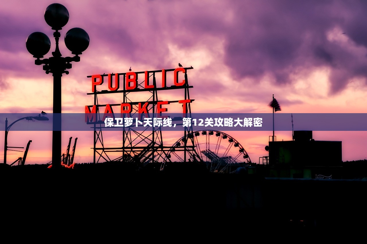 蜀门手游新手攻略，轻松上手，玩转蜀门世界