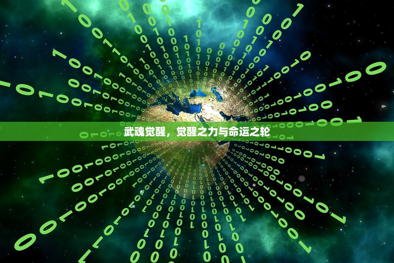 手游剑圣双刀攻略，掌握核心玩法，轻松上分
