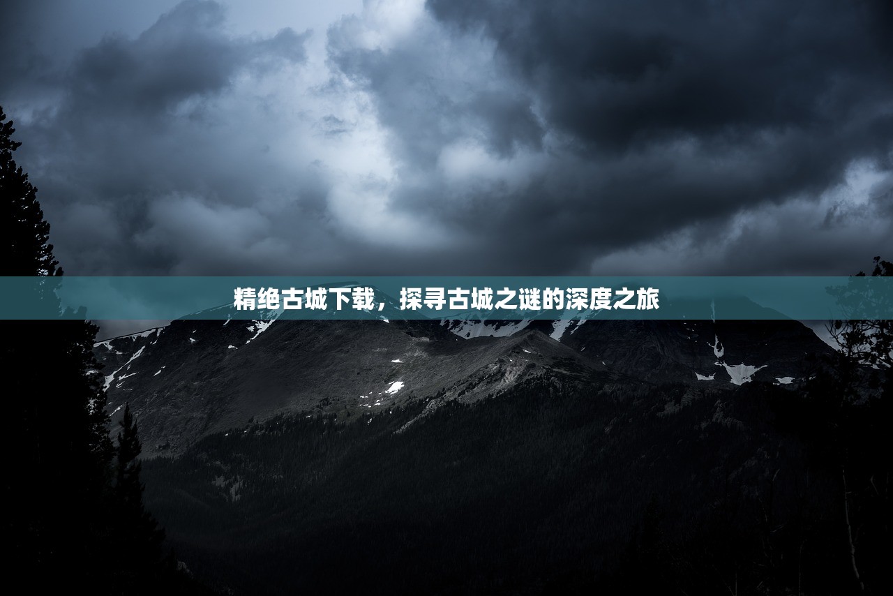 小米10玩转Apex手游，优化设置与流畅操作指南