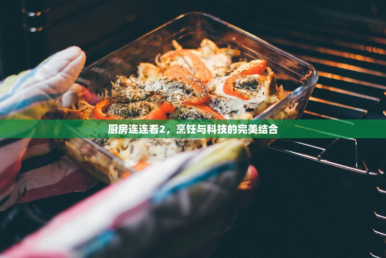 小极品手游合击版攻略，玩转游戏，成为顶尖高手