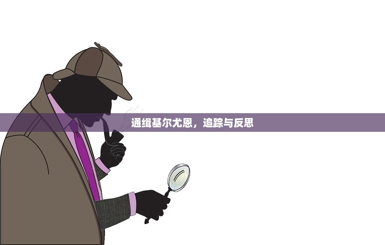 宿迁泗阳县疫情最新消息，坚定信心，共克时艰