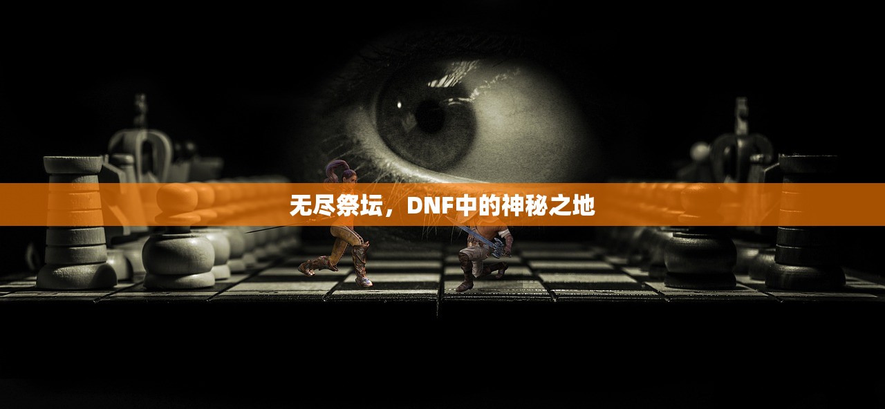 末世启示录，手游生存指南
