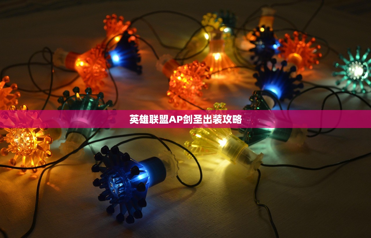 玩转使命召唤，战网手游攻略