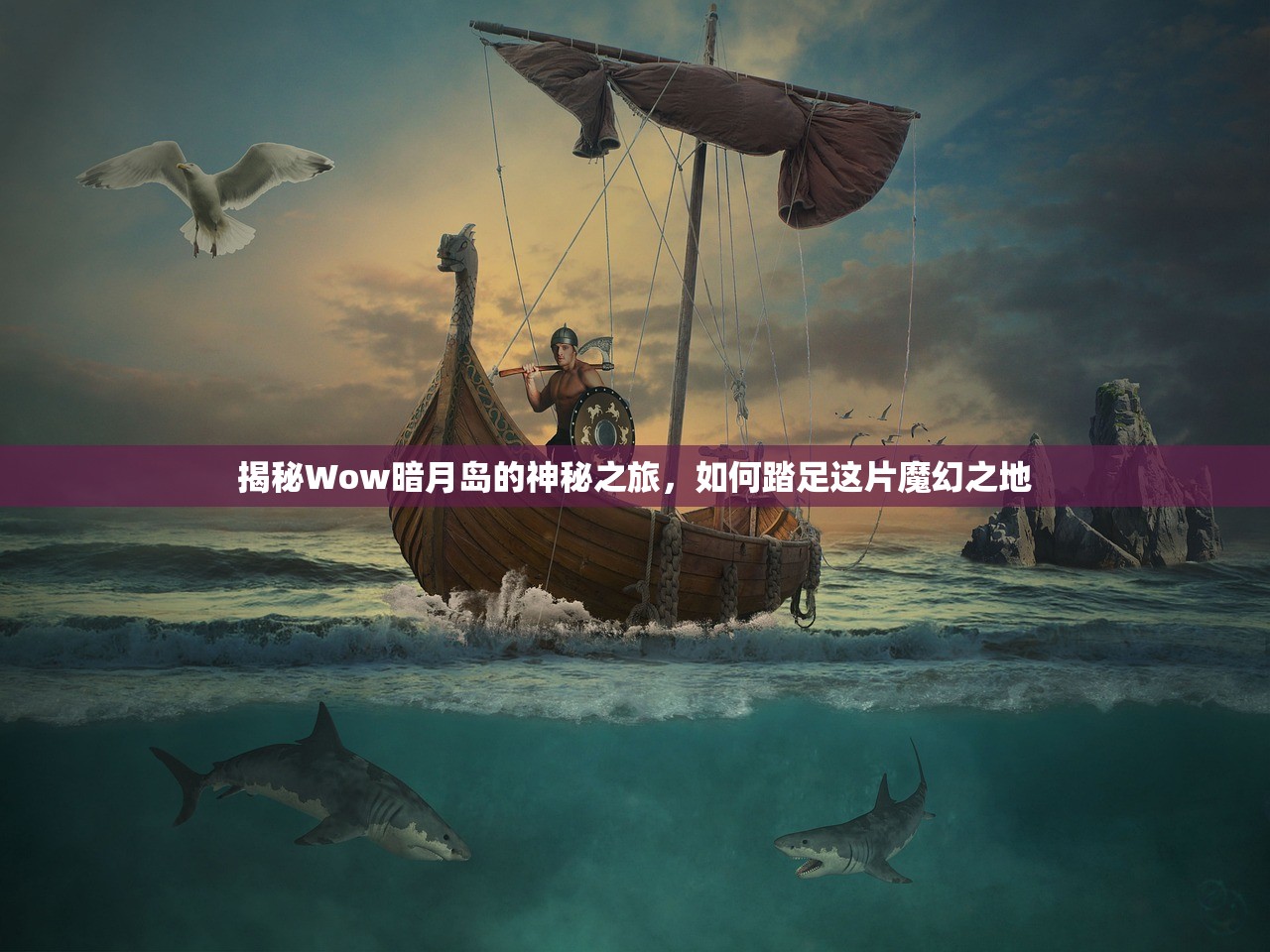 探索富翁手游世界，热门手游的魅力与吸引力
