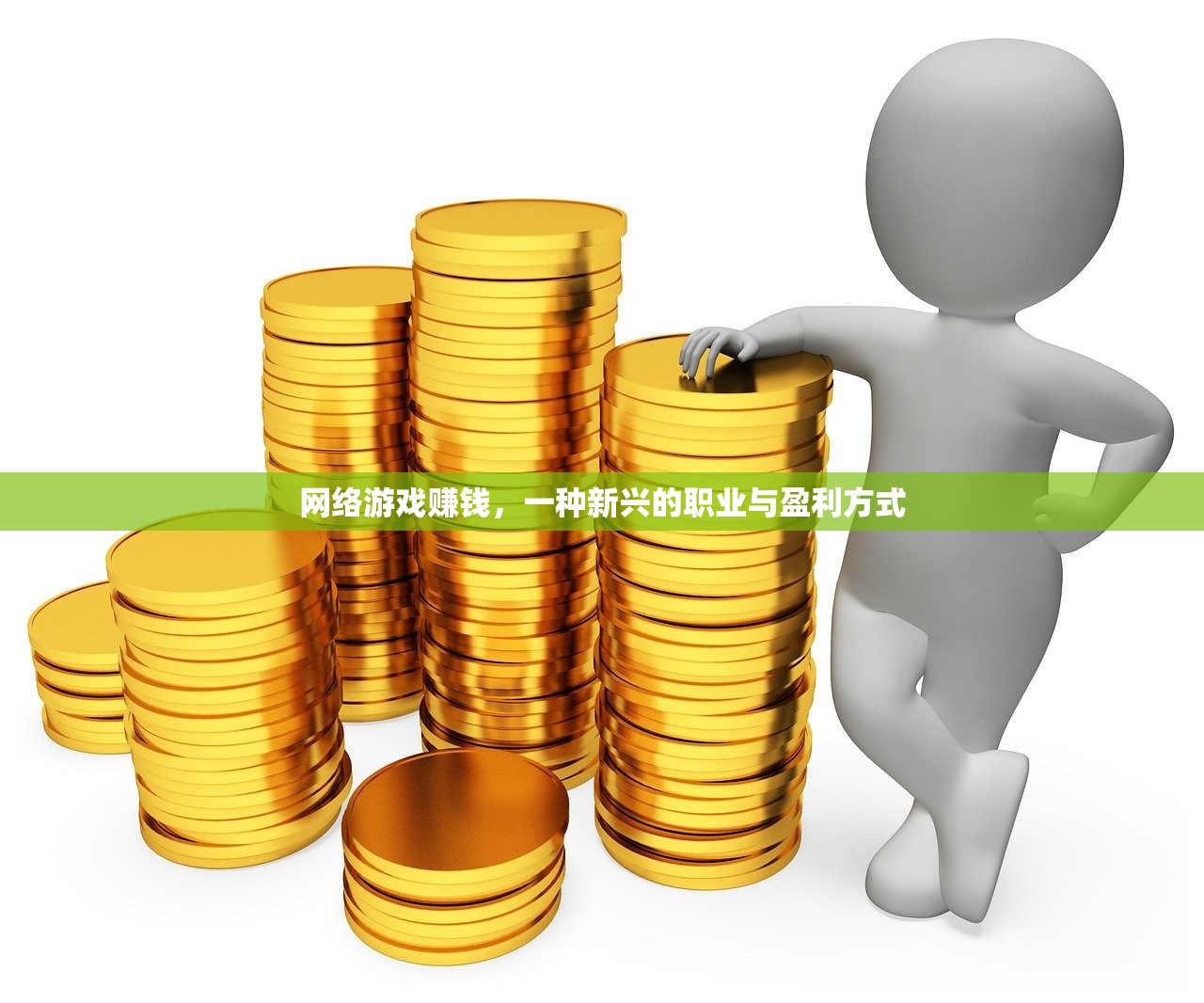 值得推荐的手游卡包玩法详解与热门游戏推荐