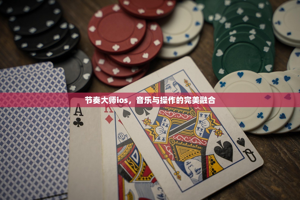 玩转美服手游端游版，深度攻略与实用技巧