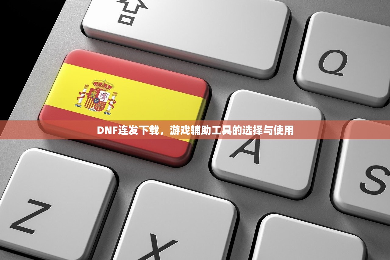 小米10玩转Apex手游，最佳体验指南