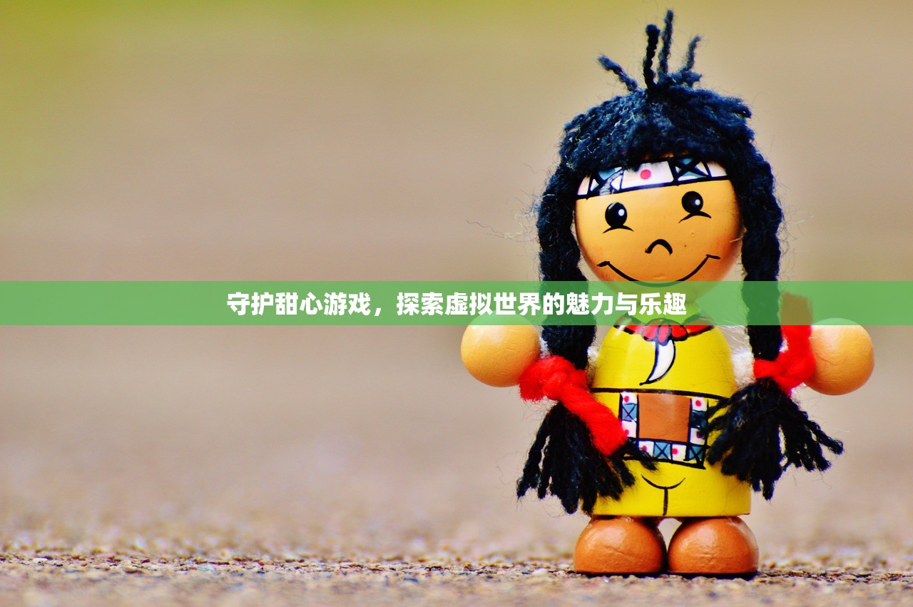 骁龙821在CF手游中的卓越表现