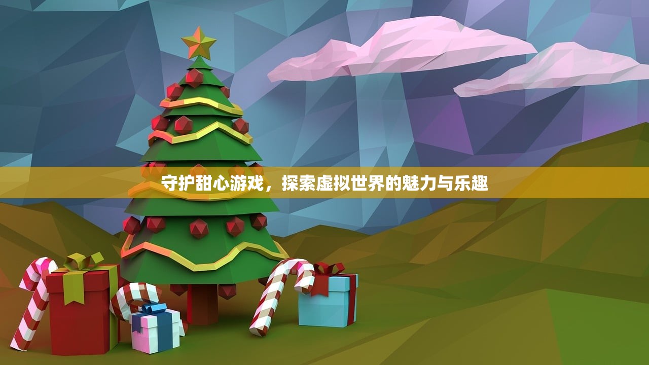 适合新手玩的棋牌手游推荐