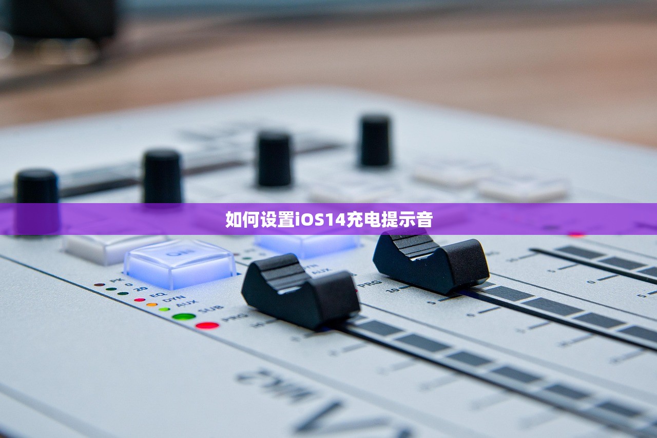 农场保卫战手游攻略，玩转农场保卫战