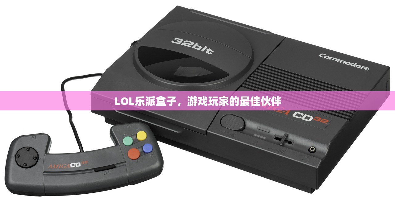 网吧可以玩鬼泣手游吗？探究游戏环境与手游体验