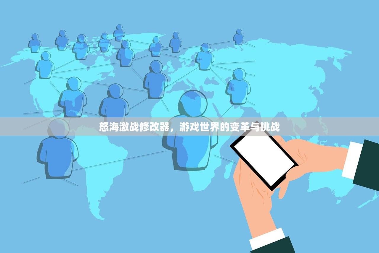 CF手游AR宝箱玩转指南