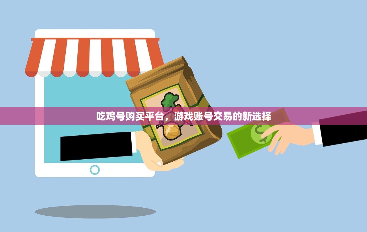 CF手游AR宝箱玩转指南