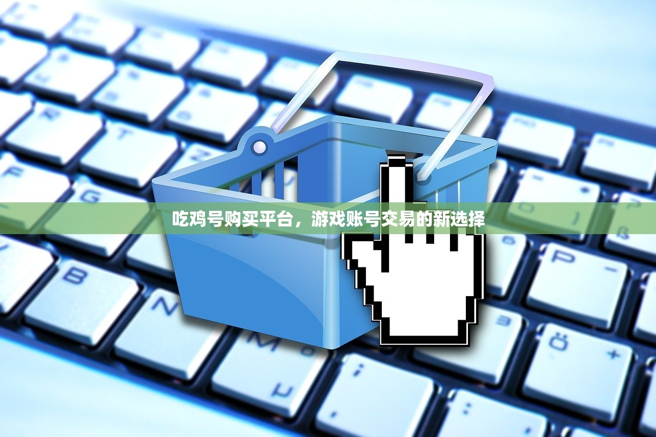 骁龙821在CF手游中的卓越表现