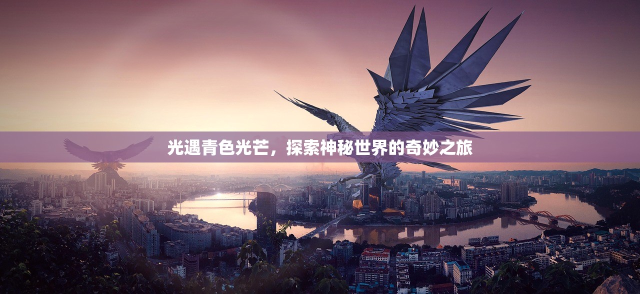 云顶手游卡萨丁攻略，玩转虚空裂隙的强者