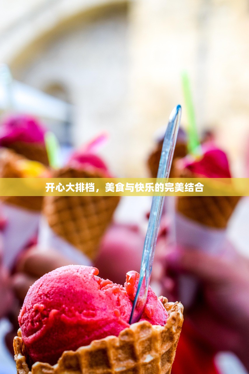 手游追击模式教程，如何玩转追击模式游戏