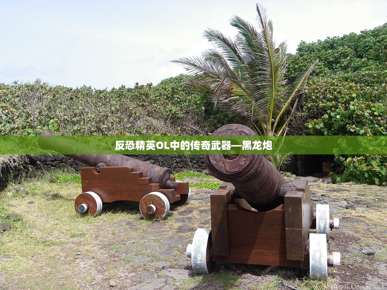 老兵回归穿越手游攻略，玩转经典射击游戏