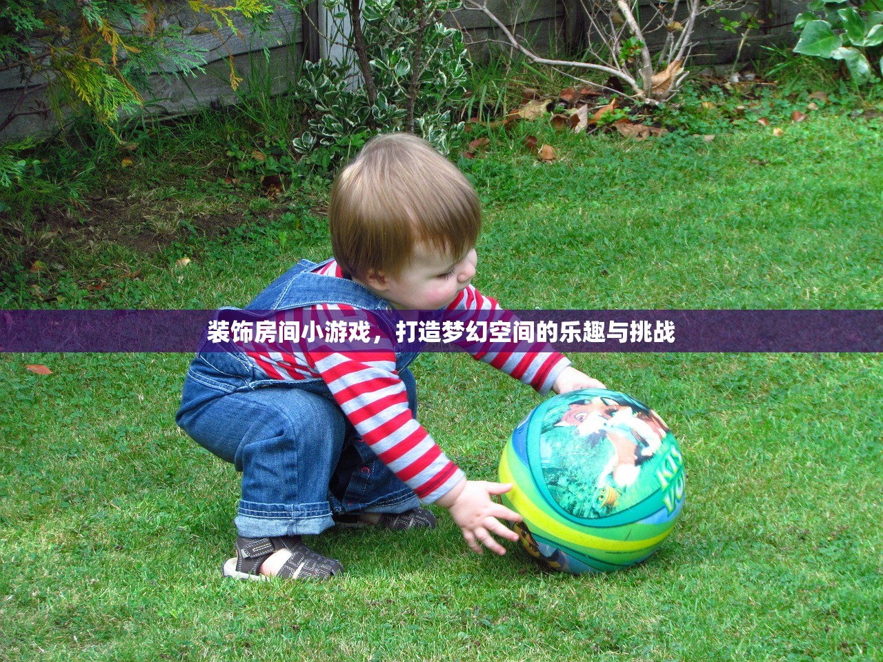 新手玩LOL手游推荐什么英雄