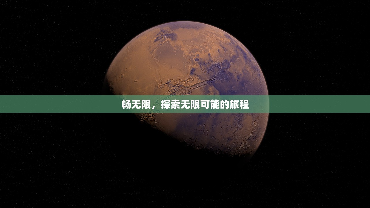 新人玩转任天堂手游端游攻略指南