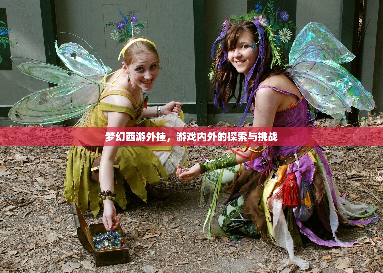 像素模拟器手游，深度探索玩法攻略