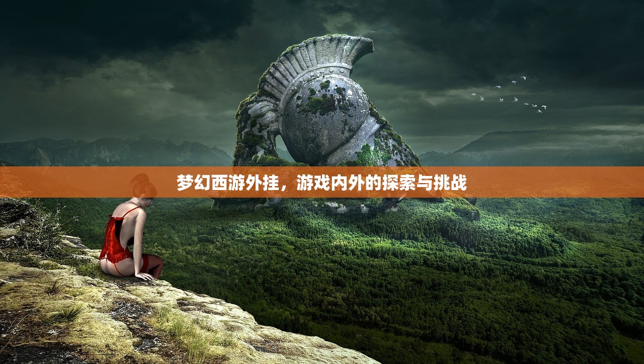 手游加里奥支援攻略，如何玩转加里奥角色