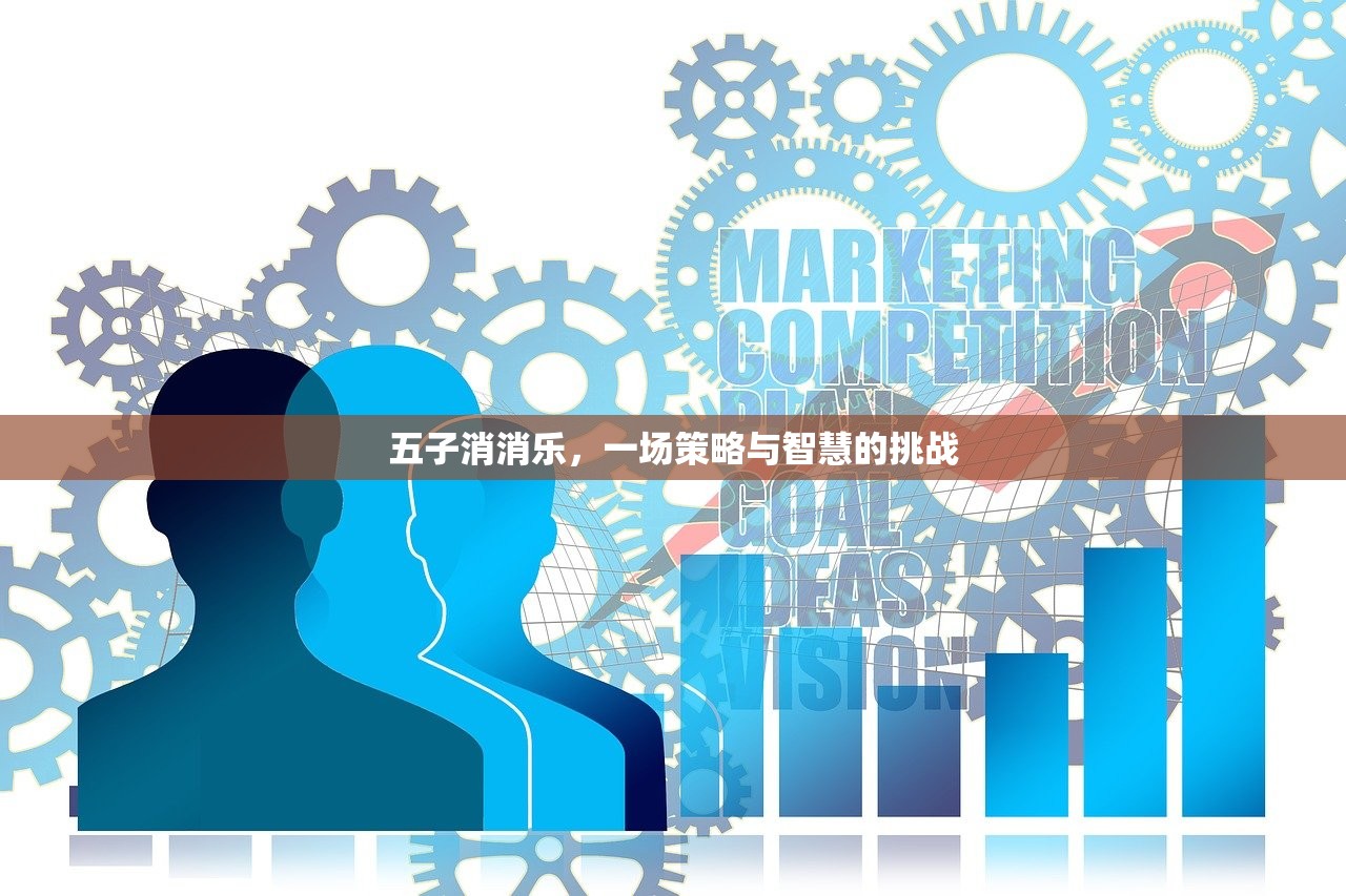 高手玩转QQ炫舞手游