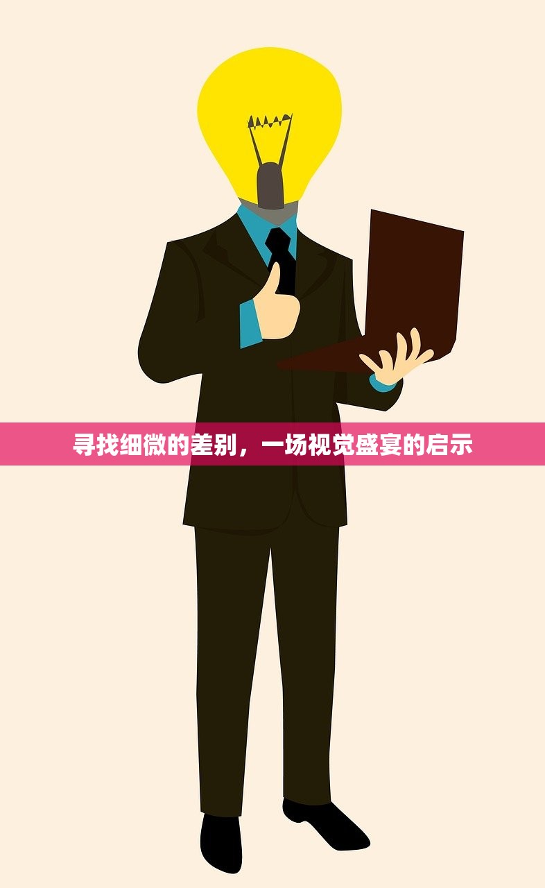 单手玩转韩信，英雄联盟手游高手之路