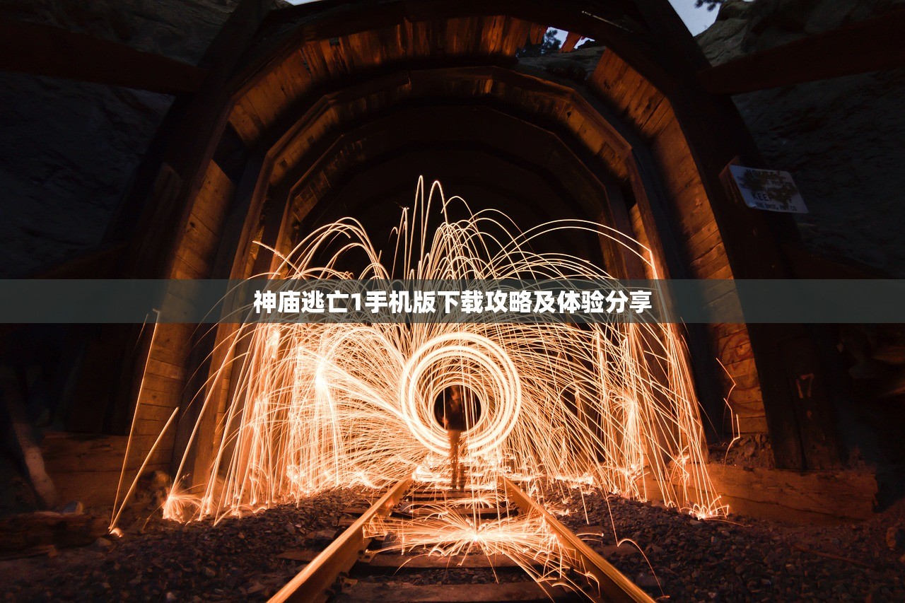 单手玩转韩信，英雄联盟手游攻略