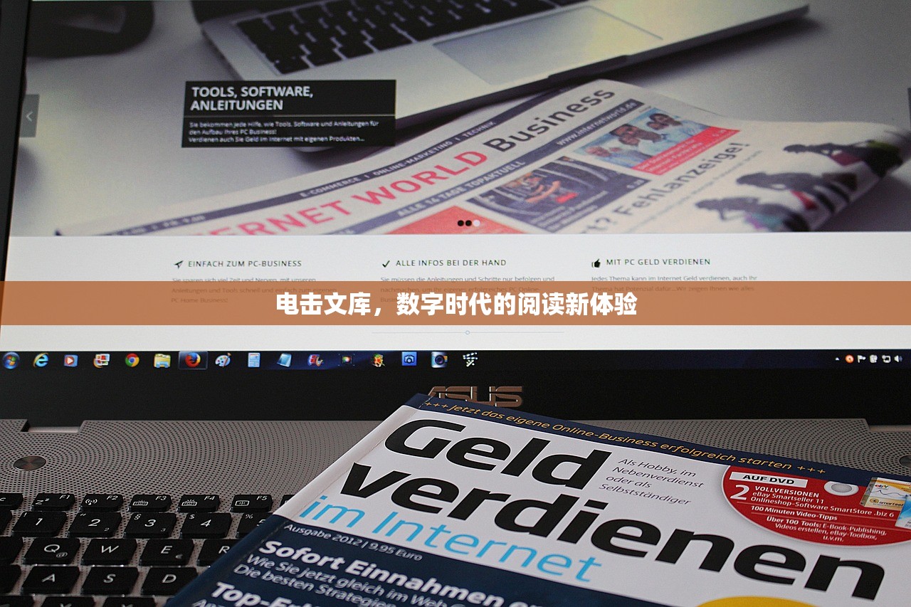 手游养成模拟超市，从新手到高手的全方位指南