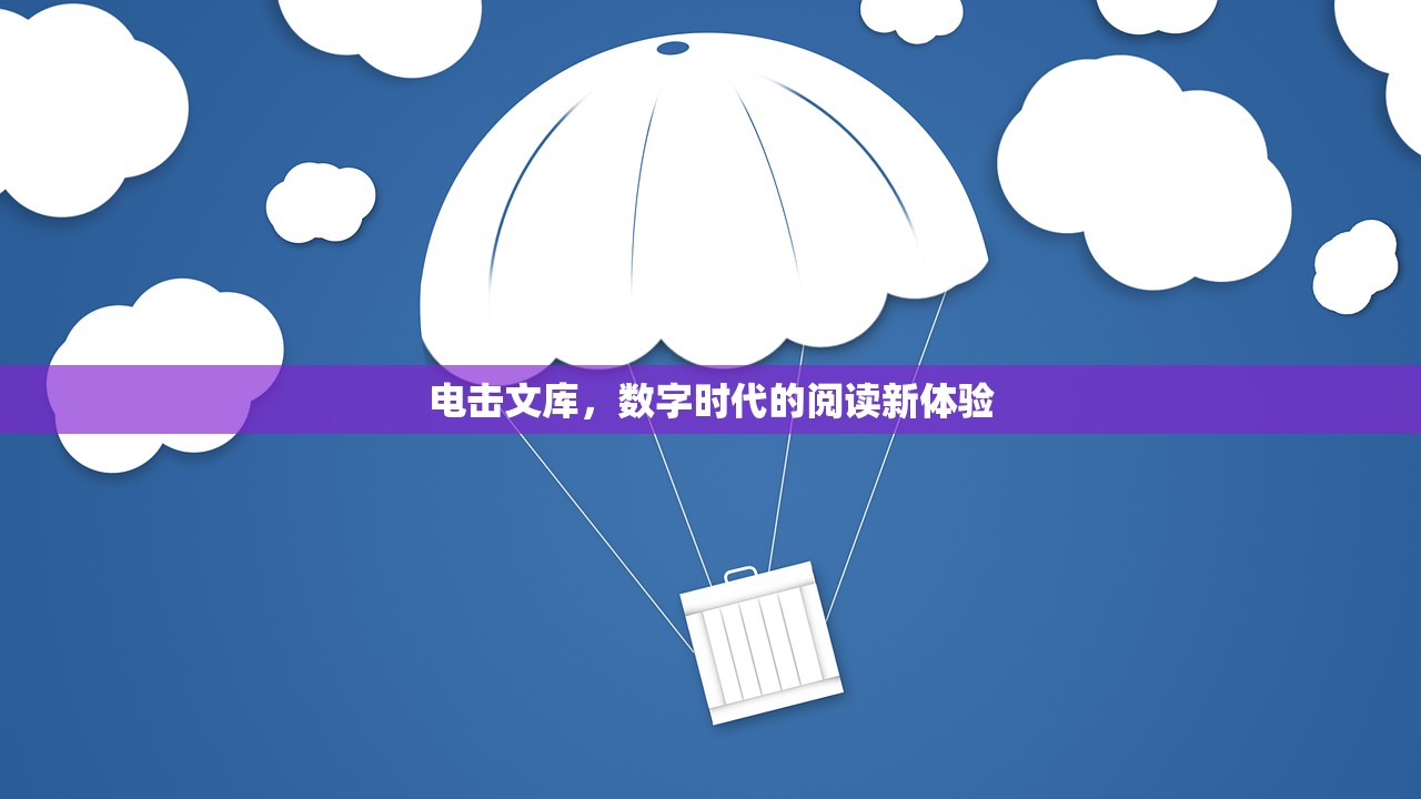 如何在内存少的情况下玩转联机生存手游