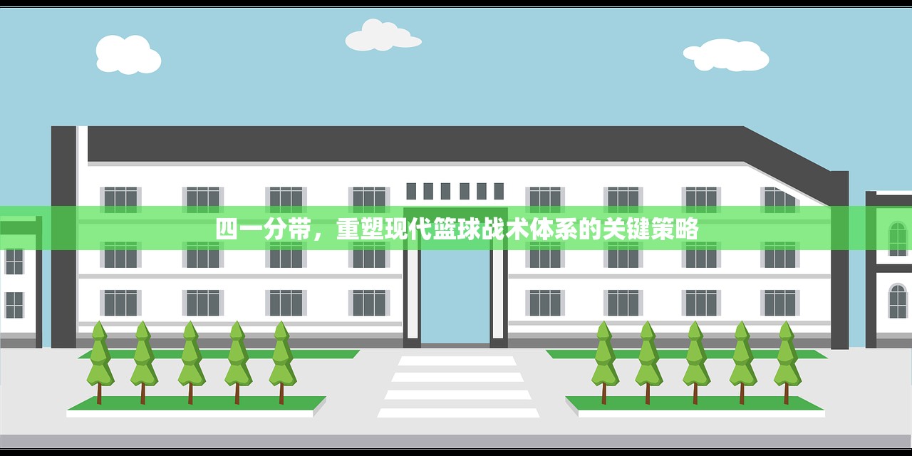 单手玩转韩信，英雄联盟手游攻略