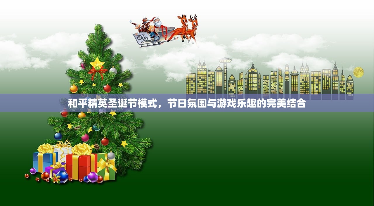 新手玩LOL手游推荐英雄指南