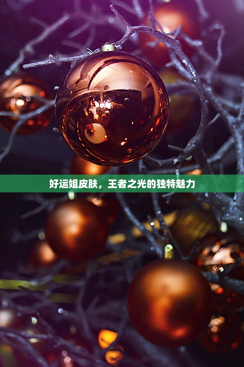 手游酷玩坚果爸爸遭遇的尴尬