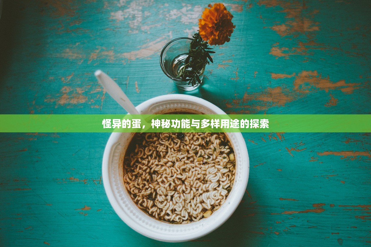 云顶手游卡萨丁攻略，玩转高能战场