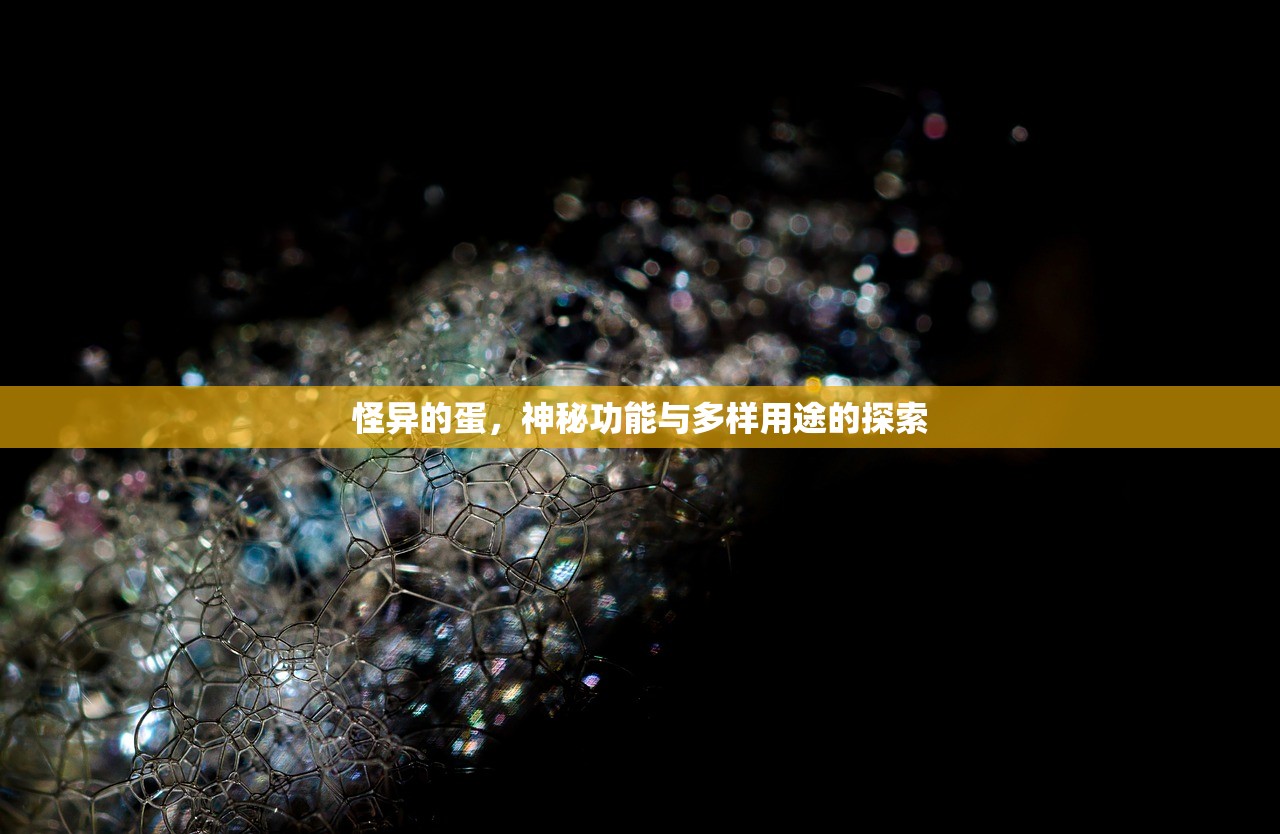 如何玩转美服手游端游版—全方位攻略指南