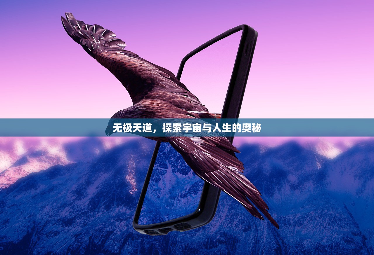 云顶手游卡萨丁攻略，玩转虚空掠食者的技巧