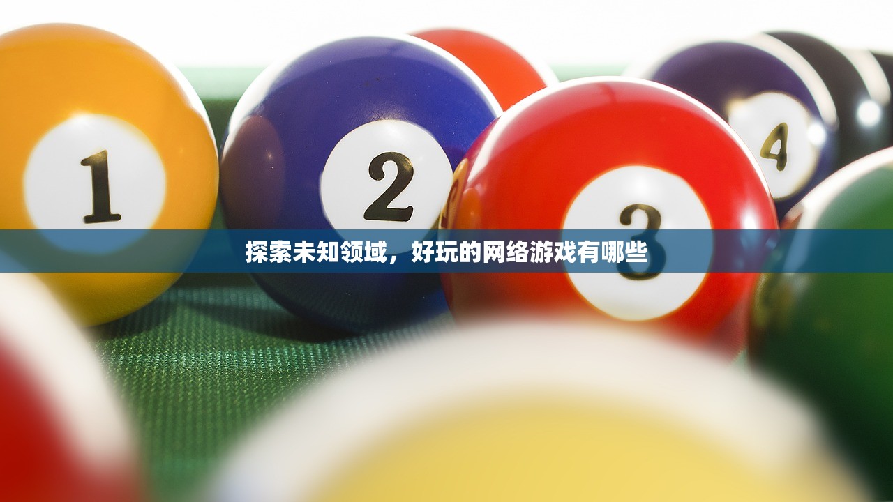 小米10畅玩Apex手游，优化设置与操作技巧全攻略