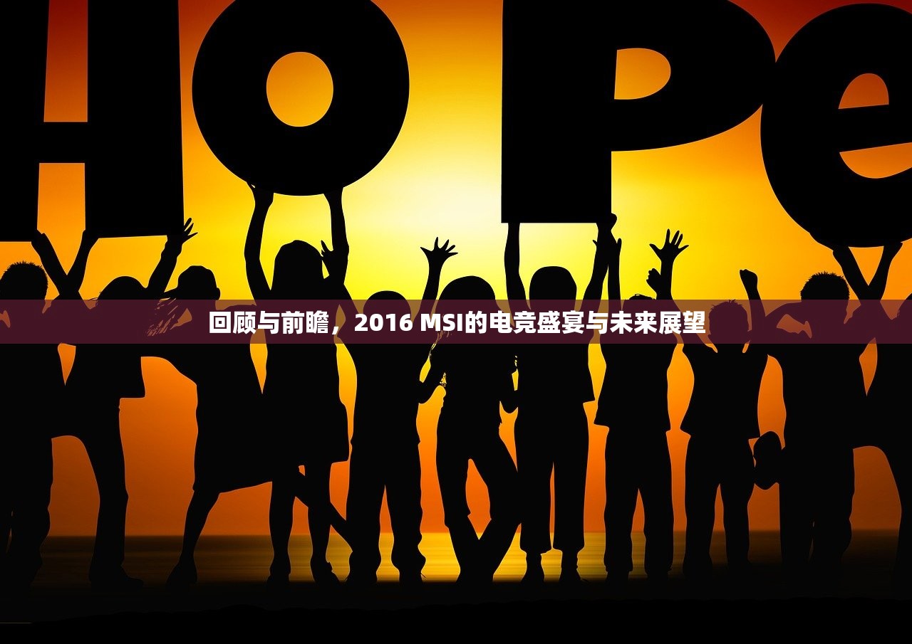 玩转僵尸勇士模式手游，攻略与策略分享