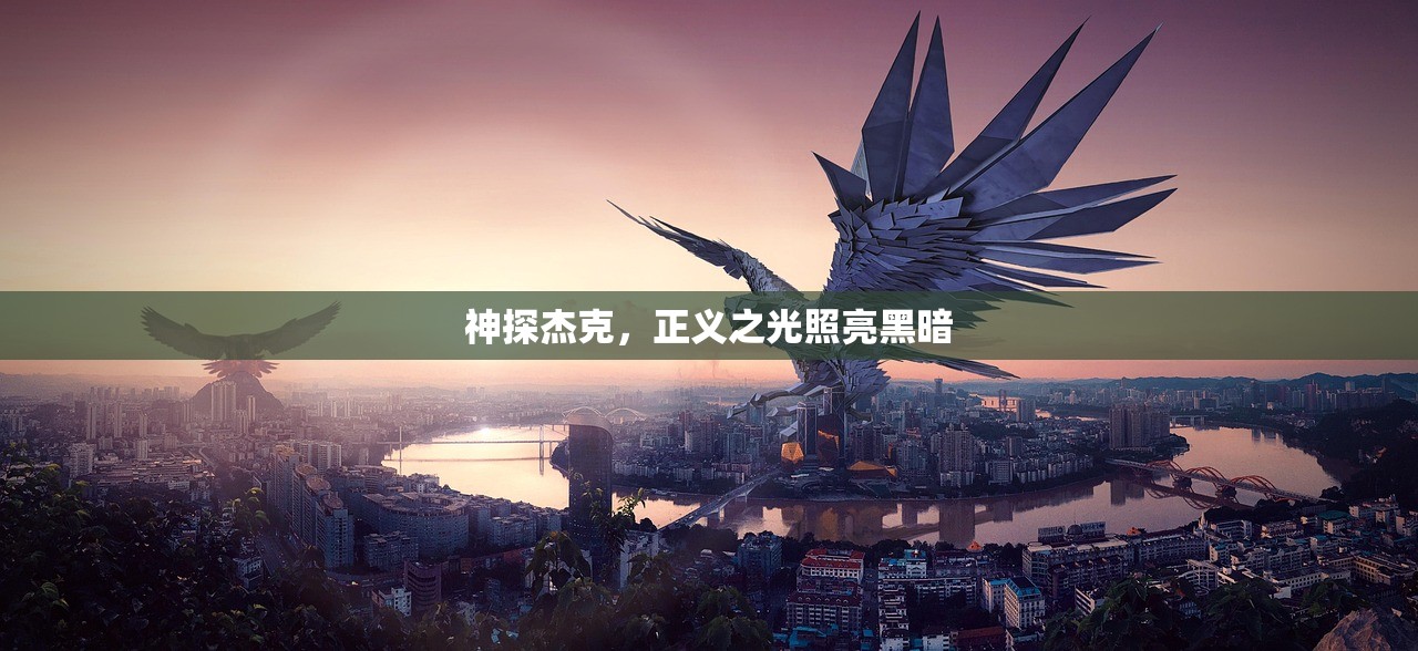 CF手游AR宝箱玩转指南