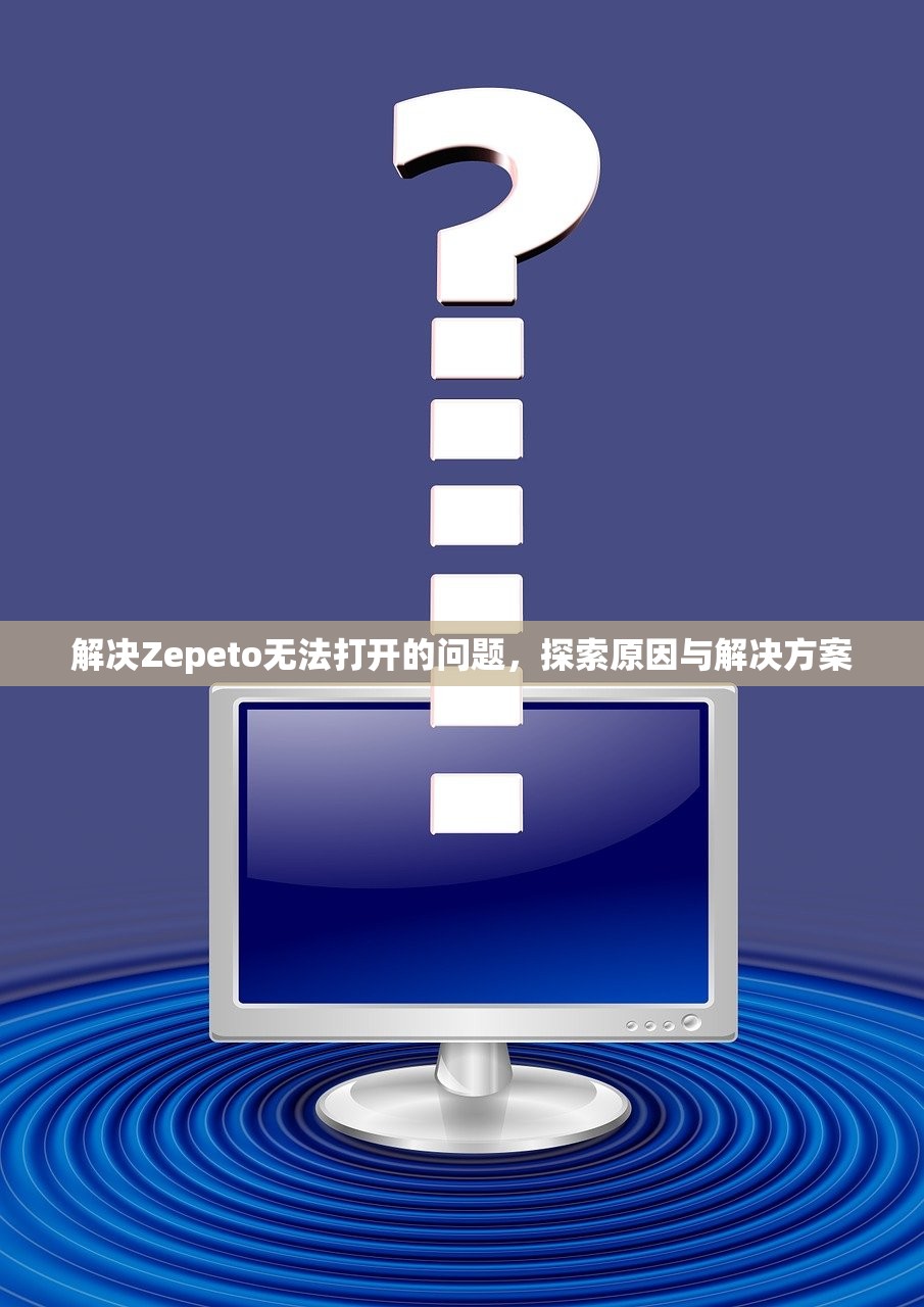 手游剑圣双刀攻略，掌握核心玩法，成为顶尖高手