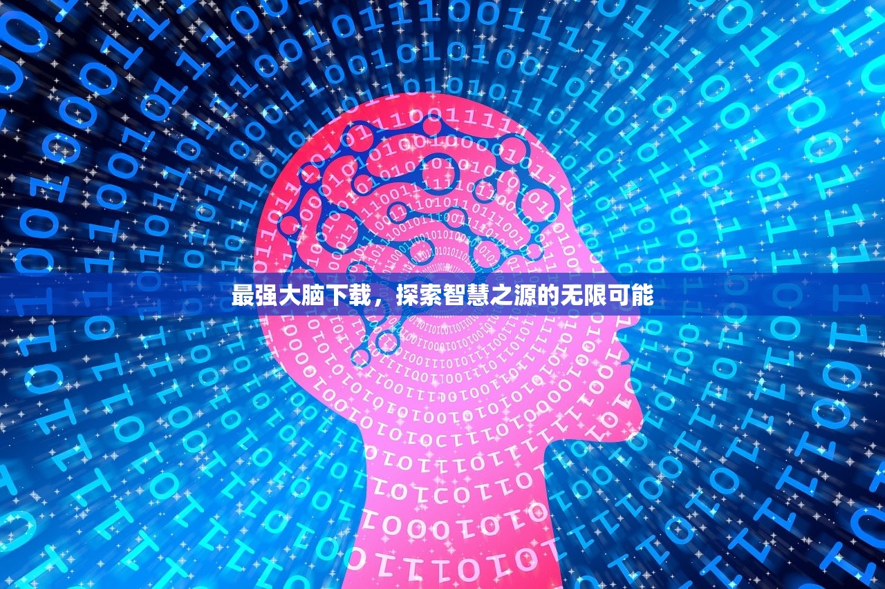 英雄联盟手游，云哲的玩法指南