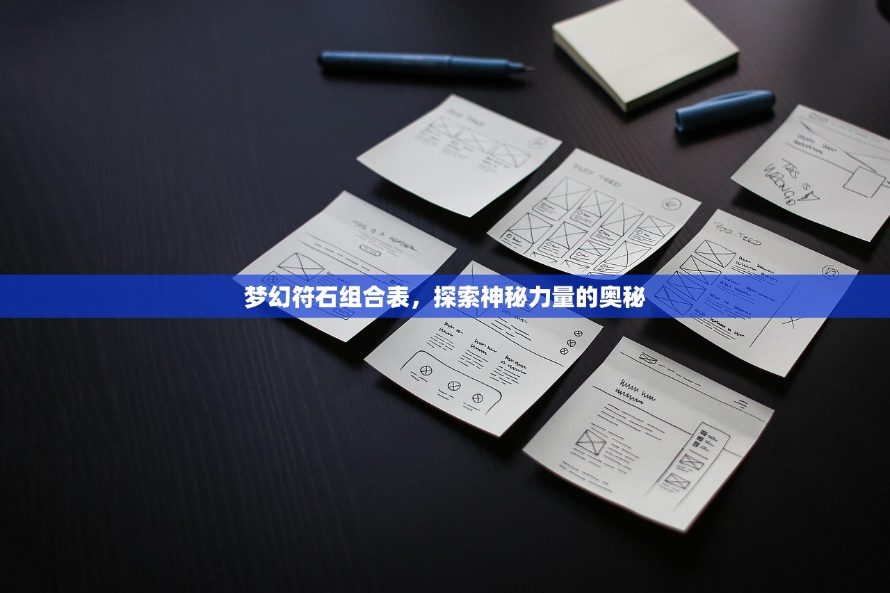 CF手游AR宝箱玩转攻略